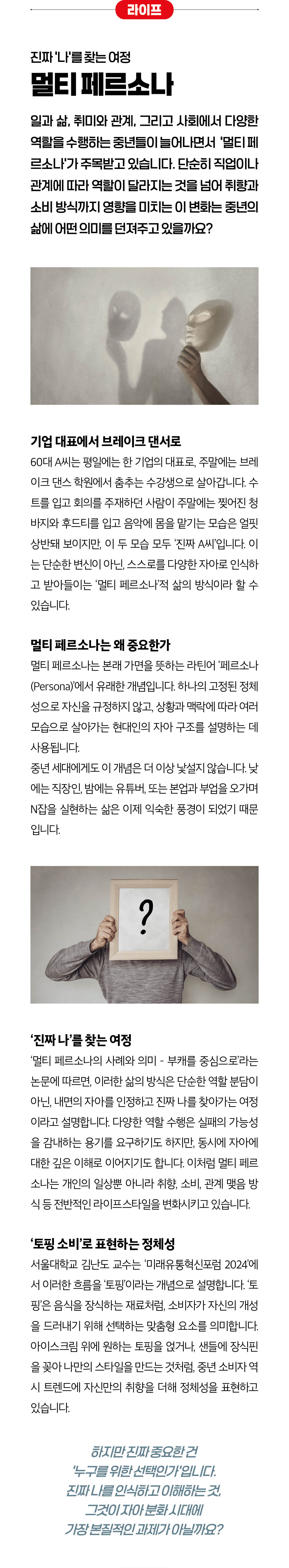 이미지1